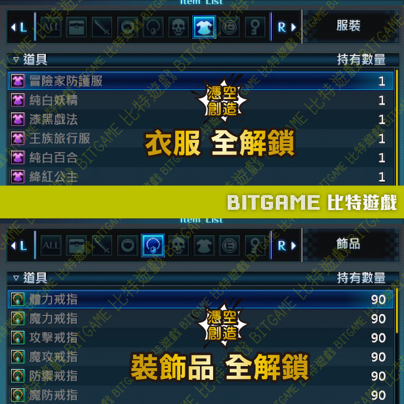 tw-11134207-23020-kijemviogknvb5