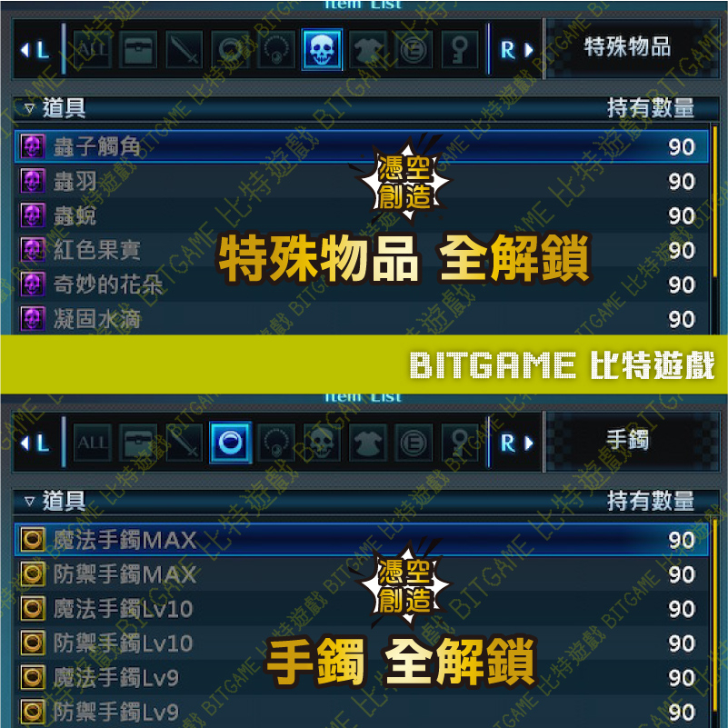 tw-11134207-23020-5x5cmviogknvf4