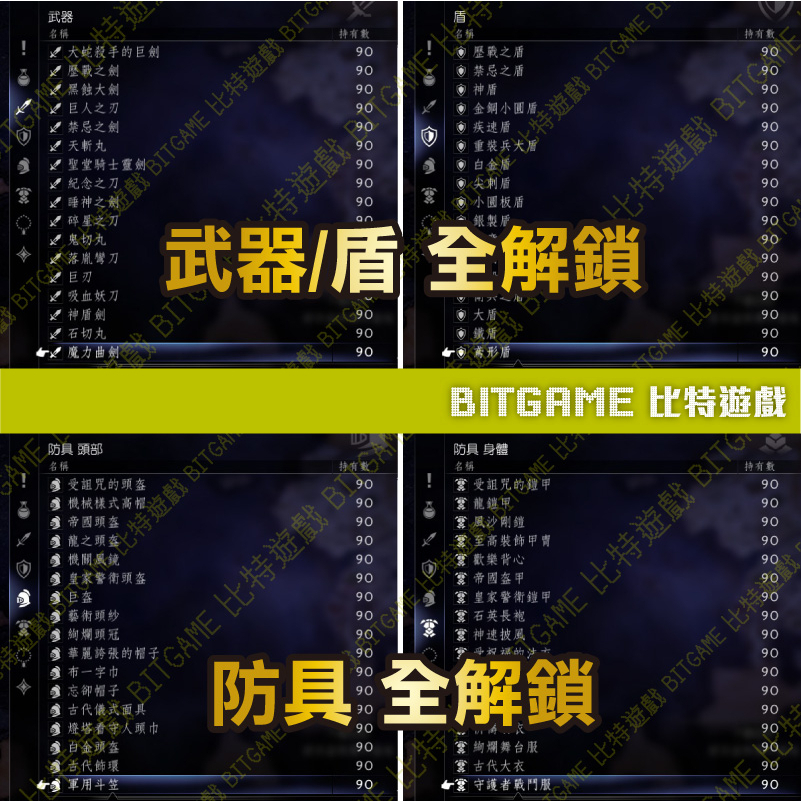 tw-11134207-23020-ccdn61jmjtnv15