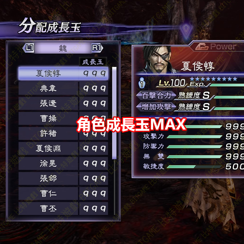 tw-11134207-23030-l1w0wrttzcovef