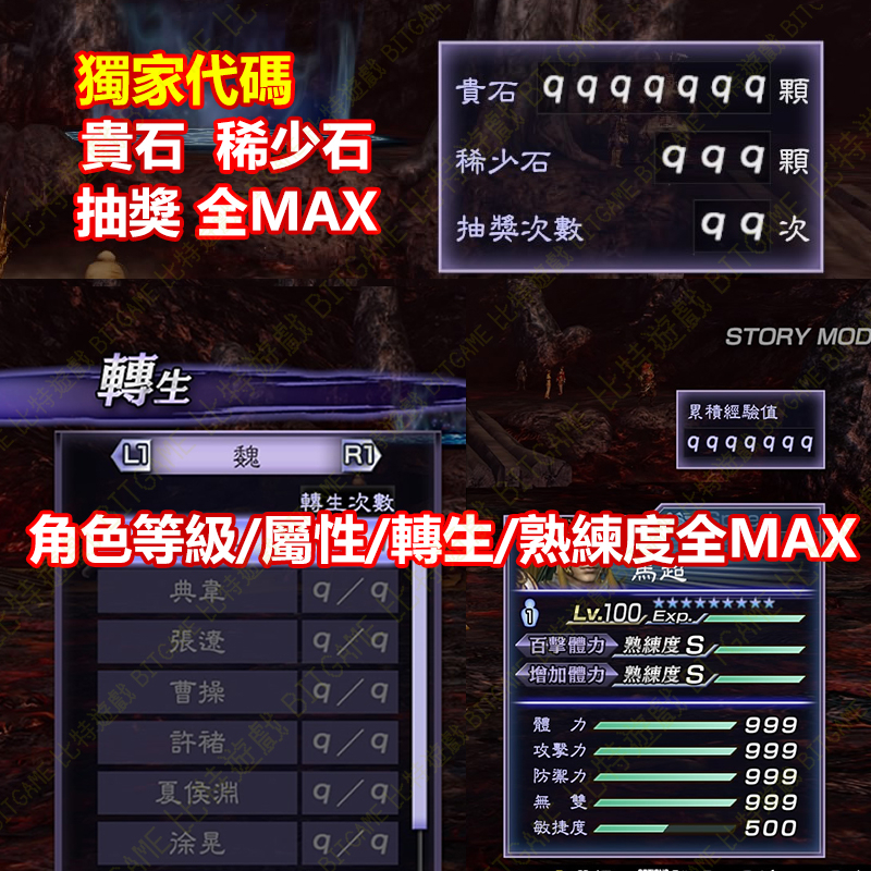 tw-11134207-23030-ctwa8rttzcov30