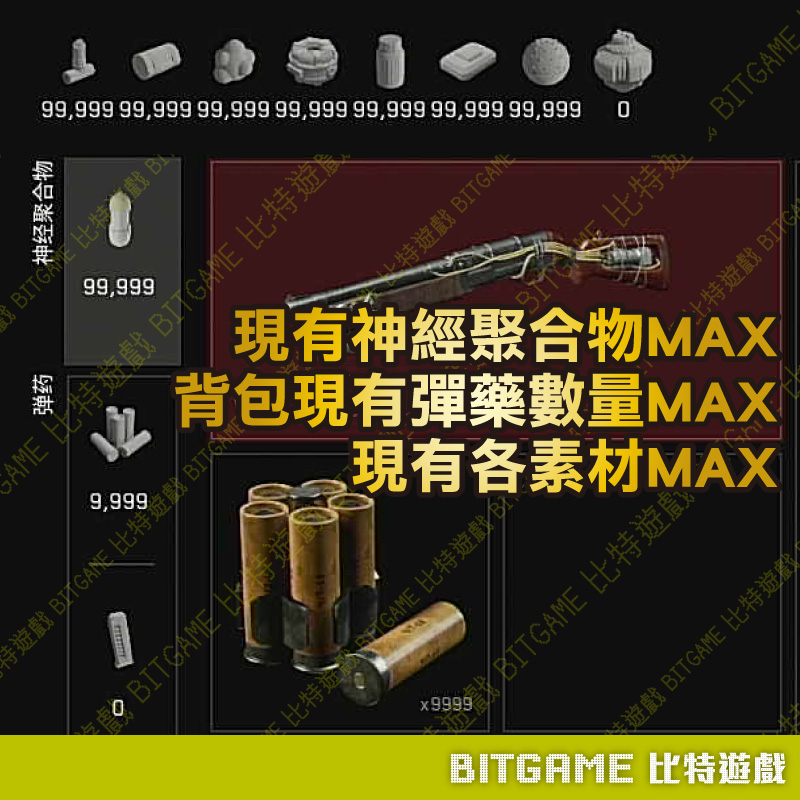 tw-11134207-23030-nsl0suyr8gov1a