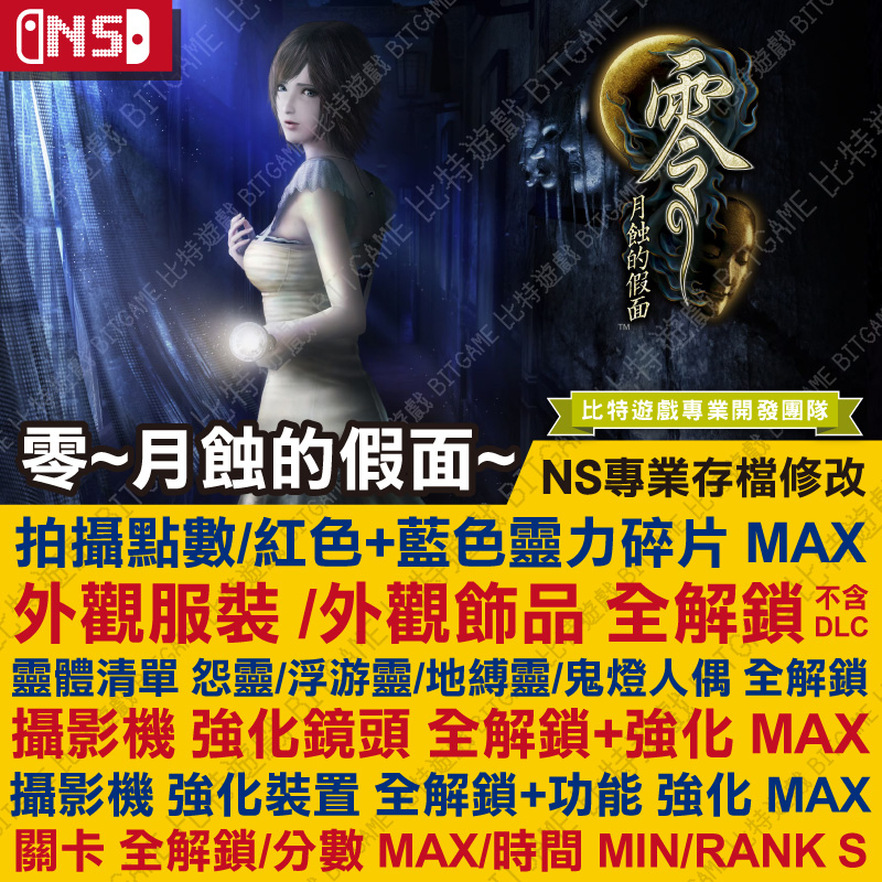 tw-11134207-23030-es1mk6z46kov7e