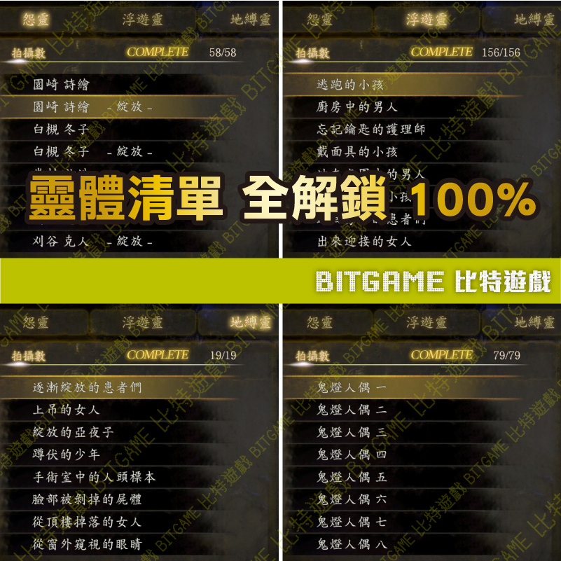 tw-11134207-23030-ucfok6z46kov4b