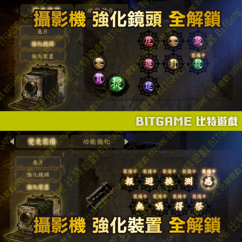 tw-11134207-23030-rvutubgg7kovb9