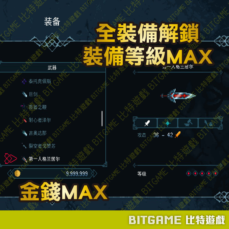 tw-11134207-23030-muv3l77fipovc6