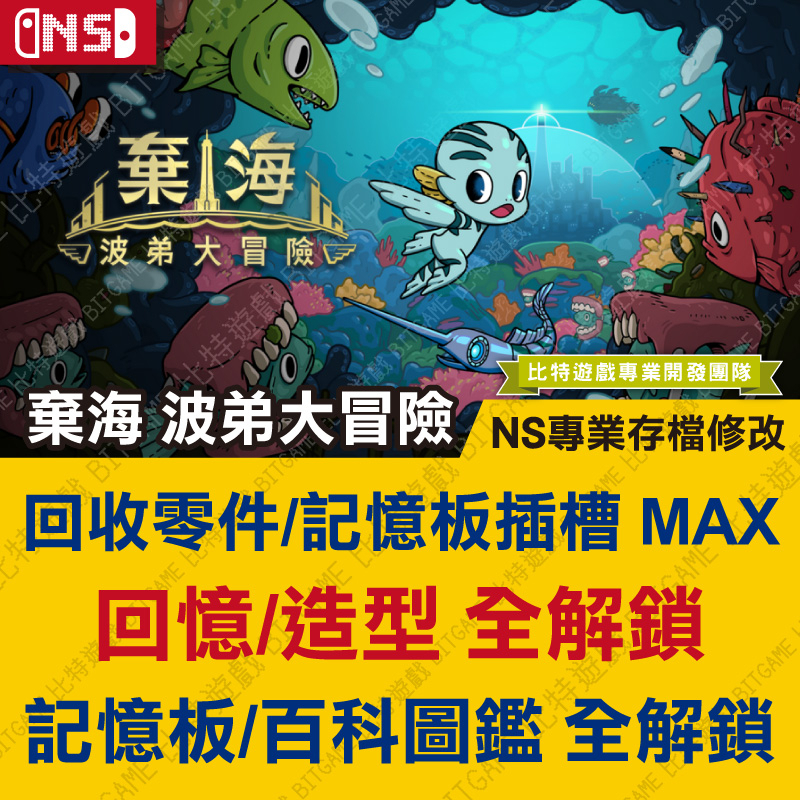 tw-11134207-23030-jtvi30shjpov1b