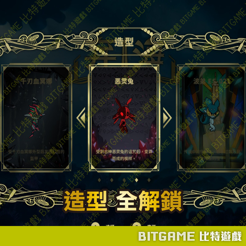 tw-11134207-23030-zdak30shjpovf9