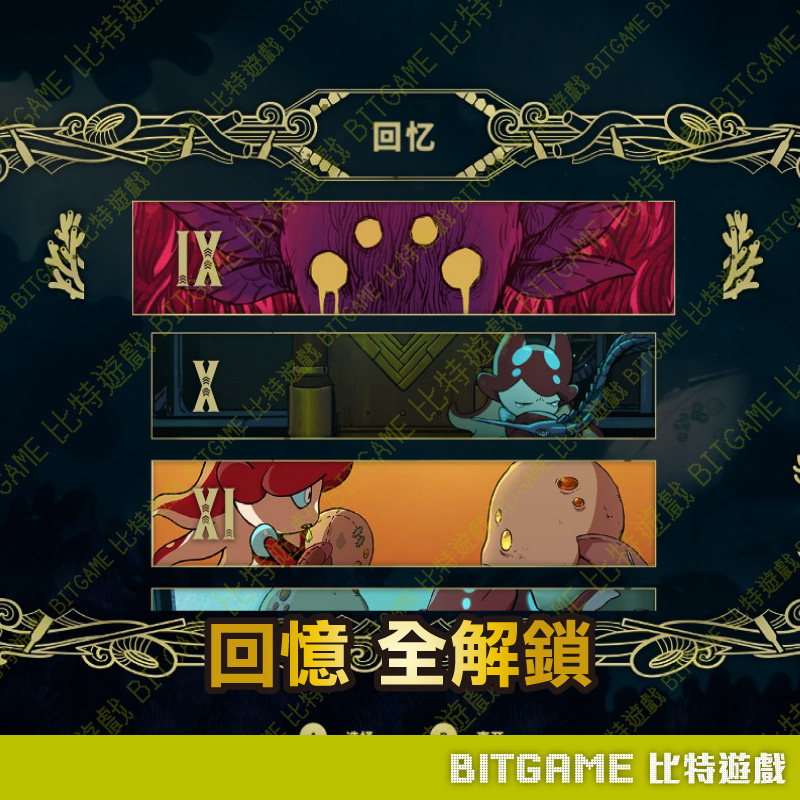 tw-11134207-23030-muvi30shjpov23