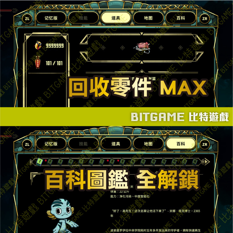 tw-11134207-23030-3eak30shjpov60