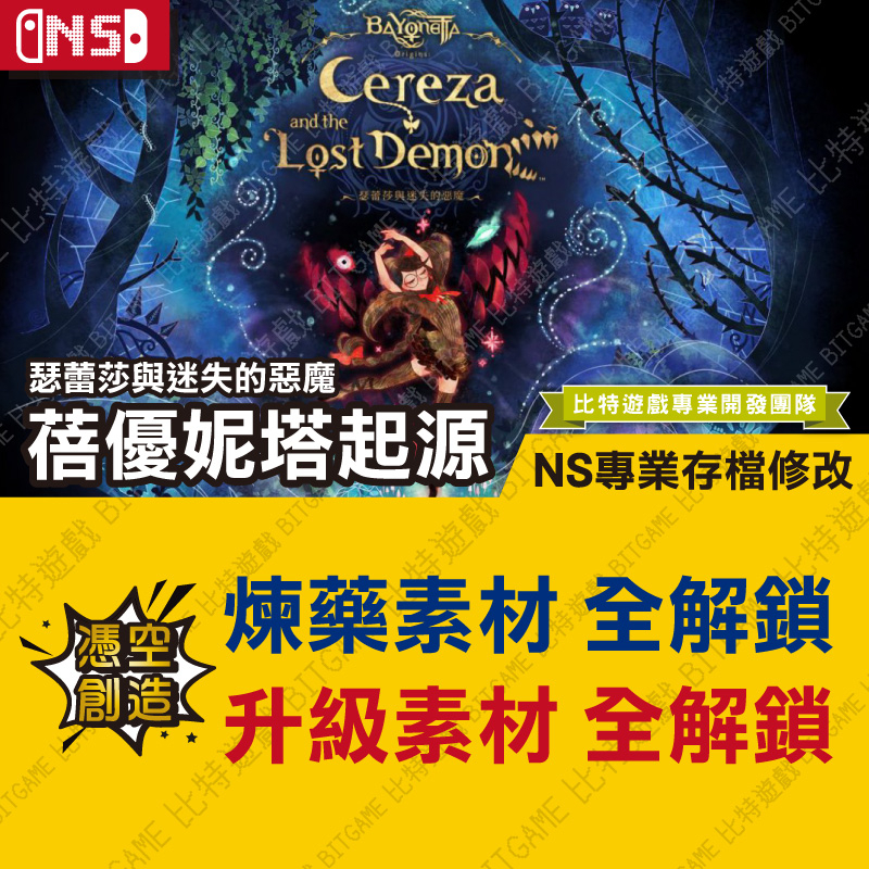 tw-11134207-23030-p4x5xhaj9uov71