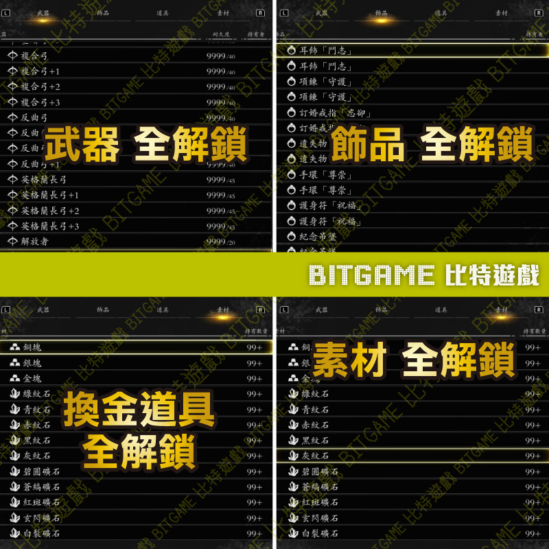 tw-11134207-23030-hd9w8yrs0uovbc