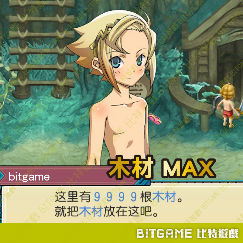 tw-11134207-7quky-lfao0t56wlrj19