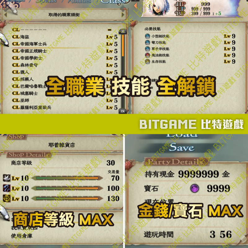 tw-11134207-7qul9-lfao0t56msef2e