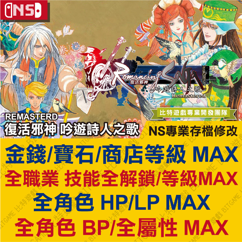 tw-11134207-7qul6-lfao0t56tt8ndd