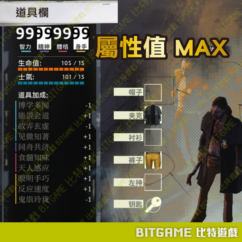 tw-11134207-7qul9-lfj4jqfvomi248