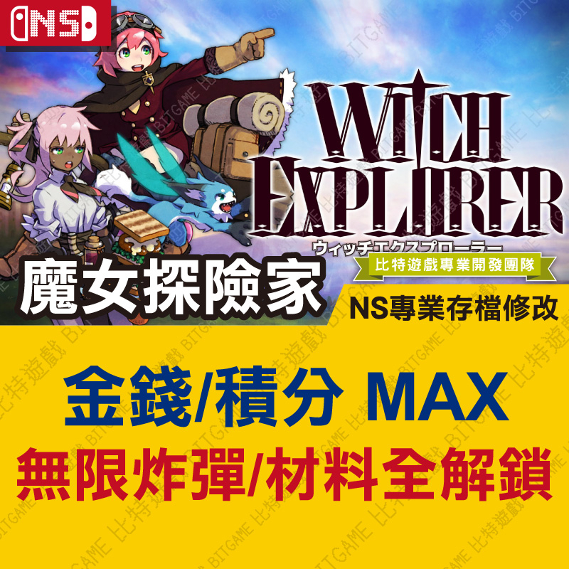 tw-11134207-7qul3-lfj4jqfvstn1df