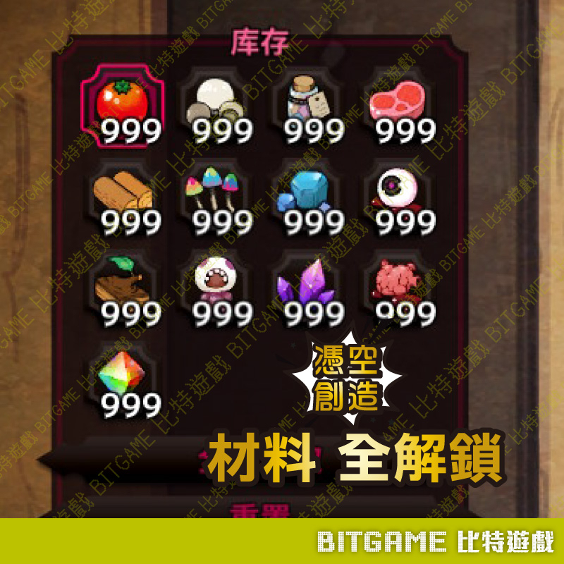 tw-11134207-7qul0-lfj4jqfvrf2lf0