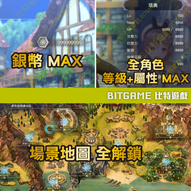 tw-11134207-7qul4-lfkok423hotm98