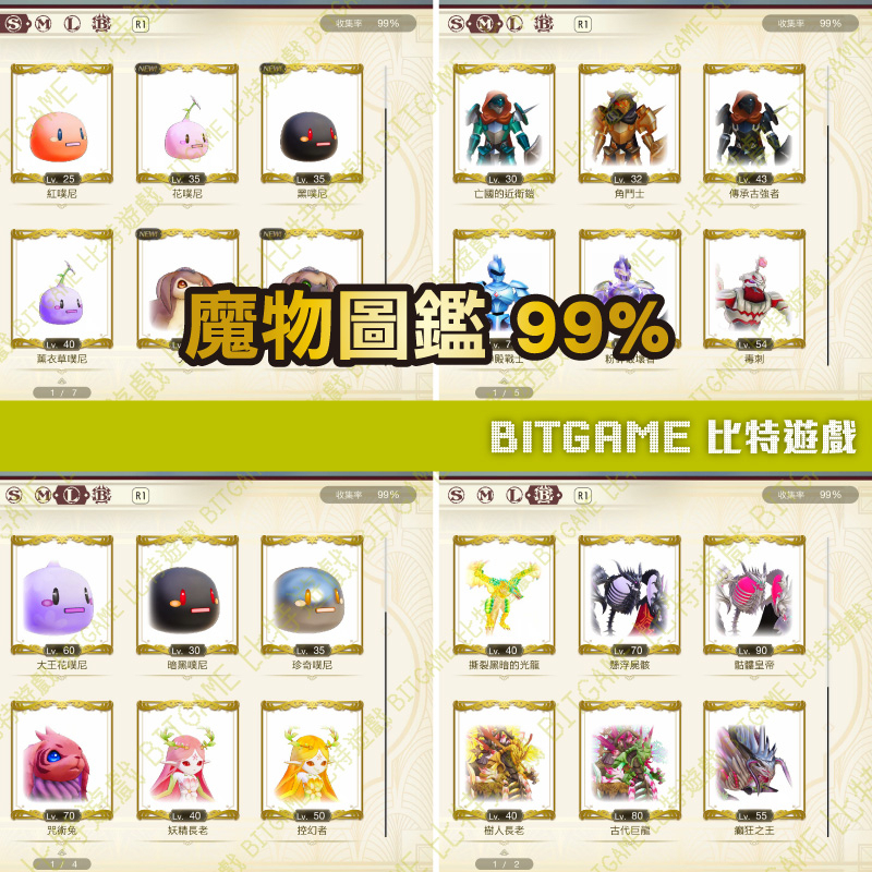 tw-11134207-7qul2-lfkok423x4i5b5