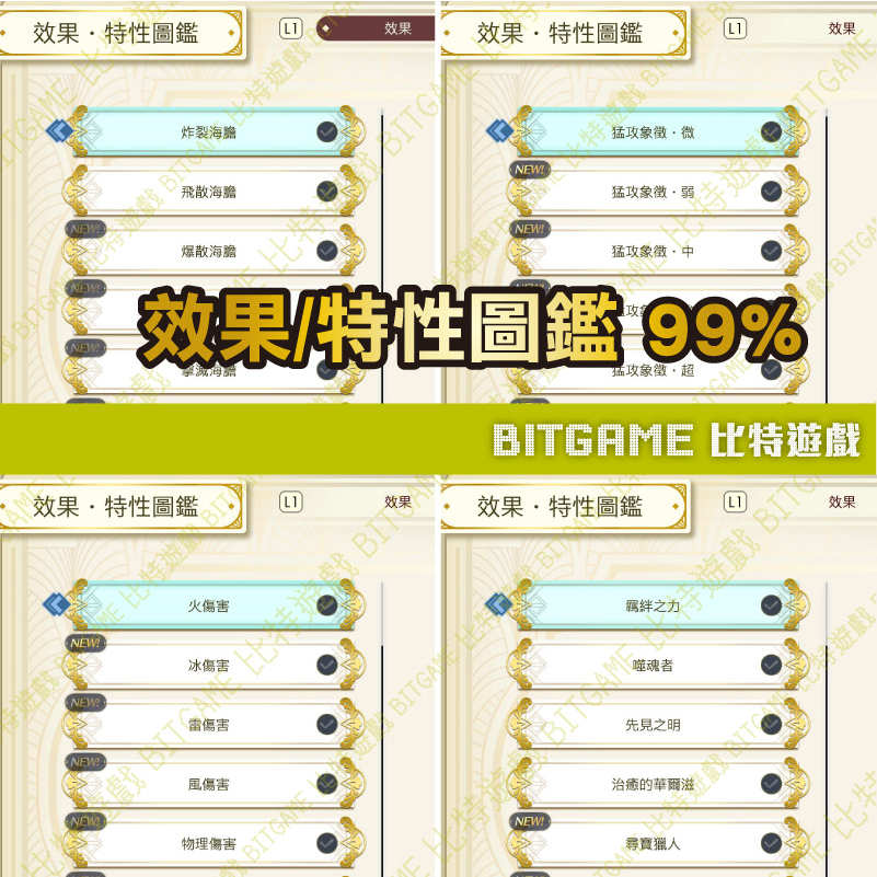 tw-11134207-7qukz-lfkok41ti2vhb5