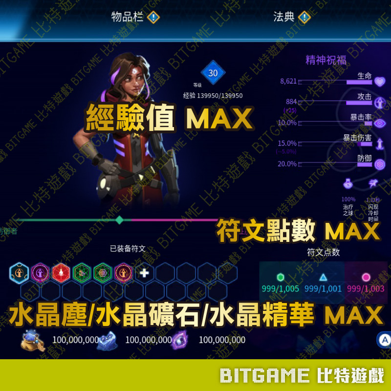 tw-11134207-7qul5-lfkok41tnp5981