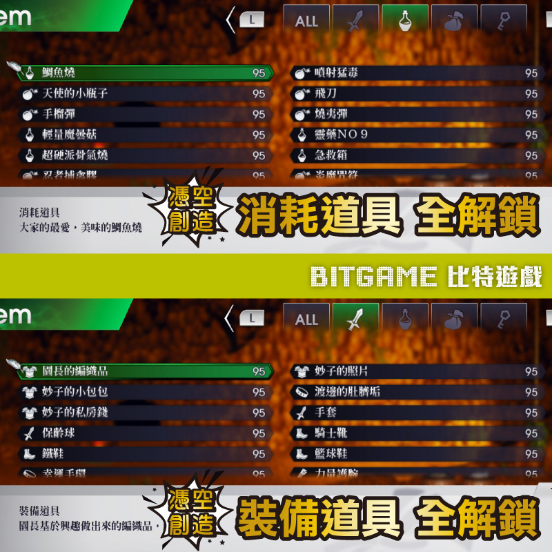 tw-11134207-7qula-lg28p6huhq96f1