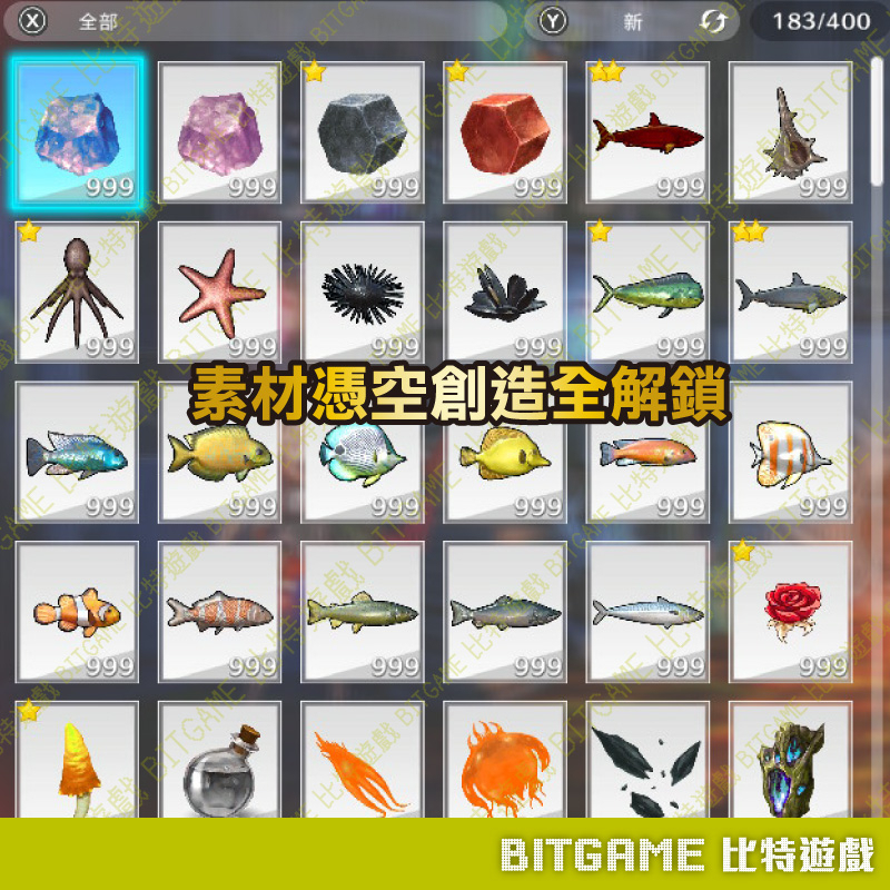 tw-11134207-7qul3-lg3jetowwkqp9e