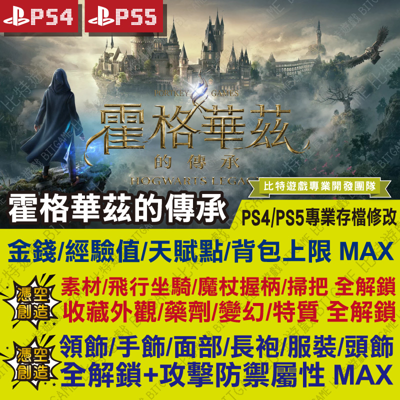 tw-11134207-7qul4-lgdzf9osm2ay41