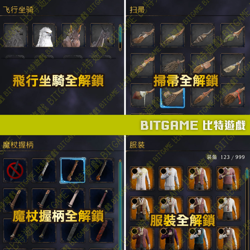 tw-11134207-7qukz-lgdzf9os80mif5