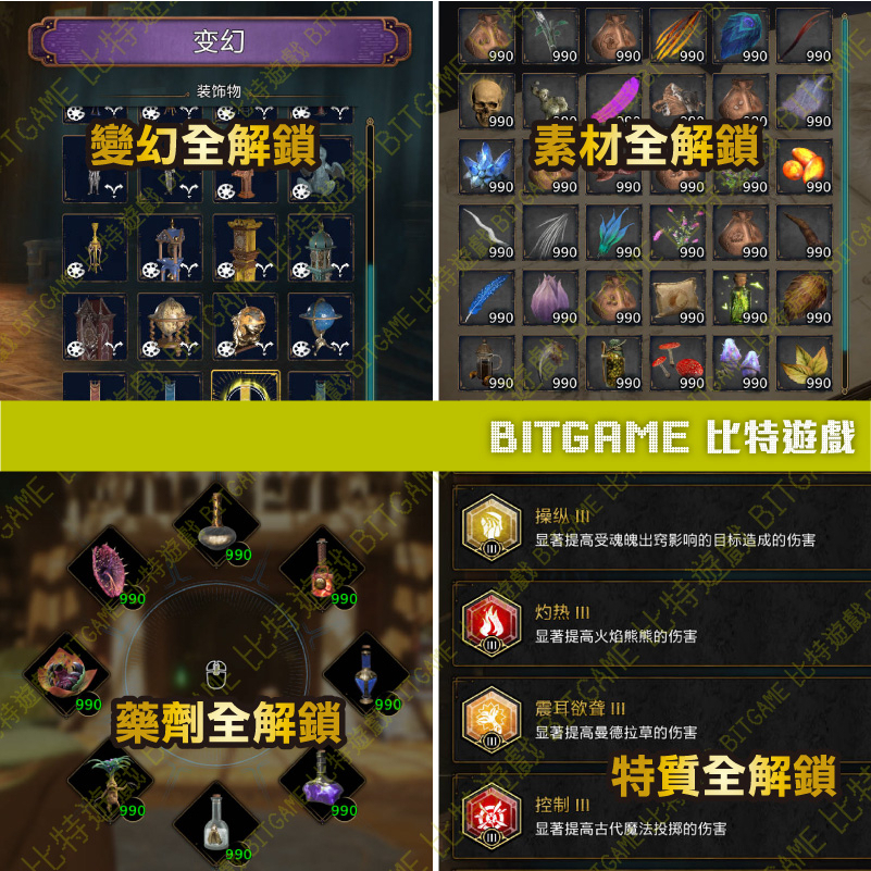 tw-11134207-7quky-lgdzf9pvxyptdf