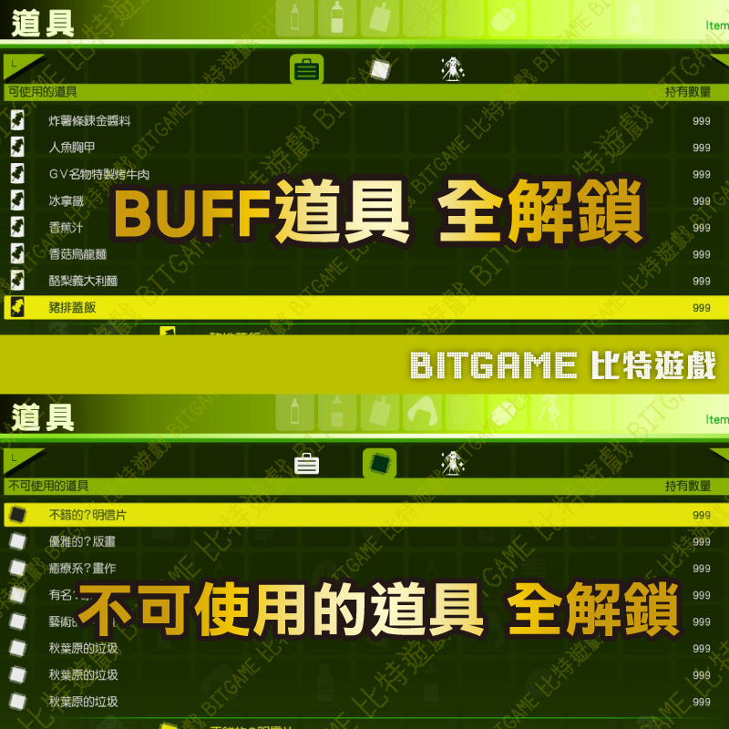 tw-11134207-7qul5-lgfbudvnslyifb