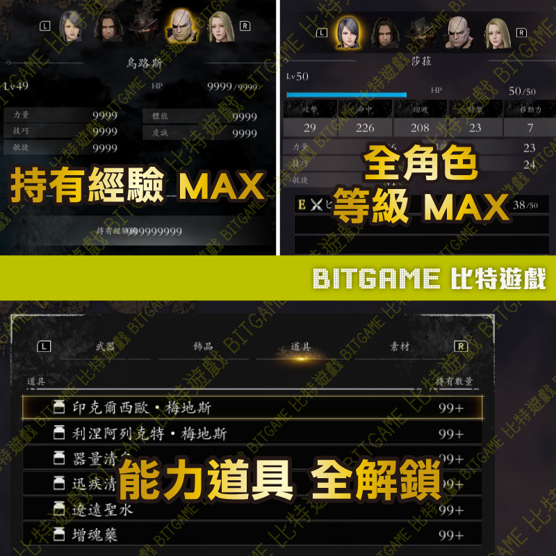 tw-11134207-7qul3-lgk9eyztt3qi03