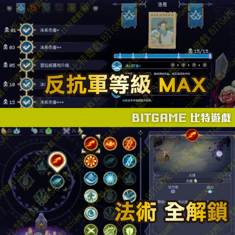 tw-11134207-7qul7-lgk9eyzu04kq28