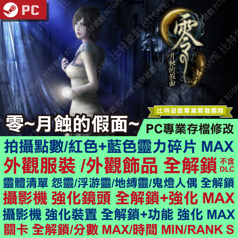 tw-11134207-7qul0-lhemqvzmsjbiad