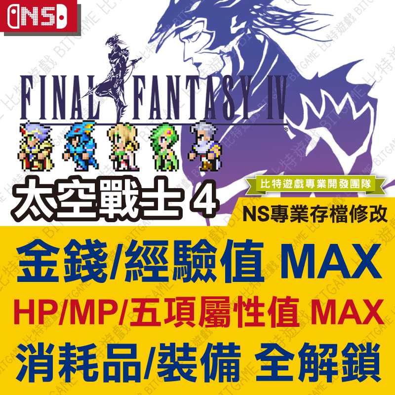 tw-11134207-7qul0-lhh5u5zv4lvy7b