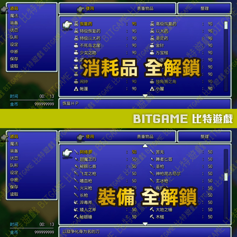 tw-11134207-7qul4-lhh5u5zl274gb0