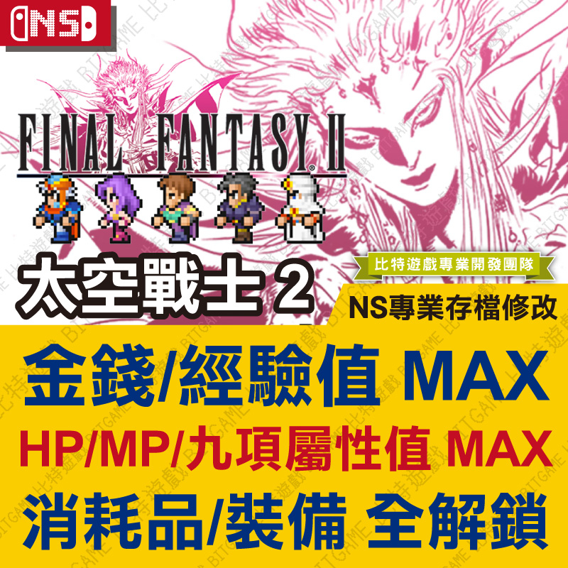 tw-11134207-7qukw-lhh5u5zvfu6o70