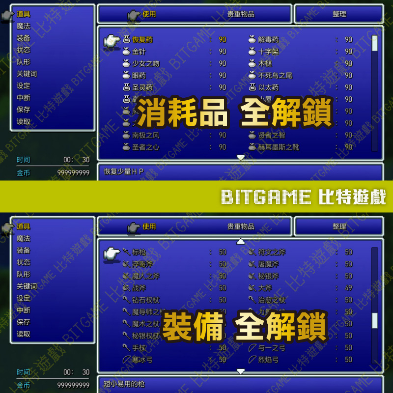 tw-11134207-7qul8-lhljkpj51l00fb