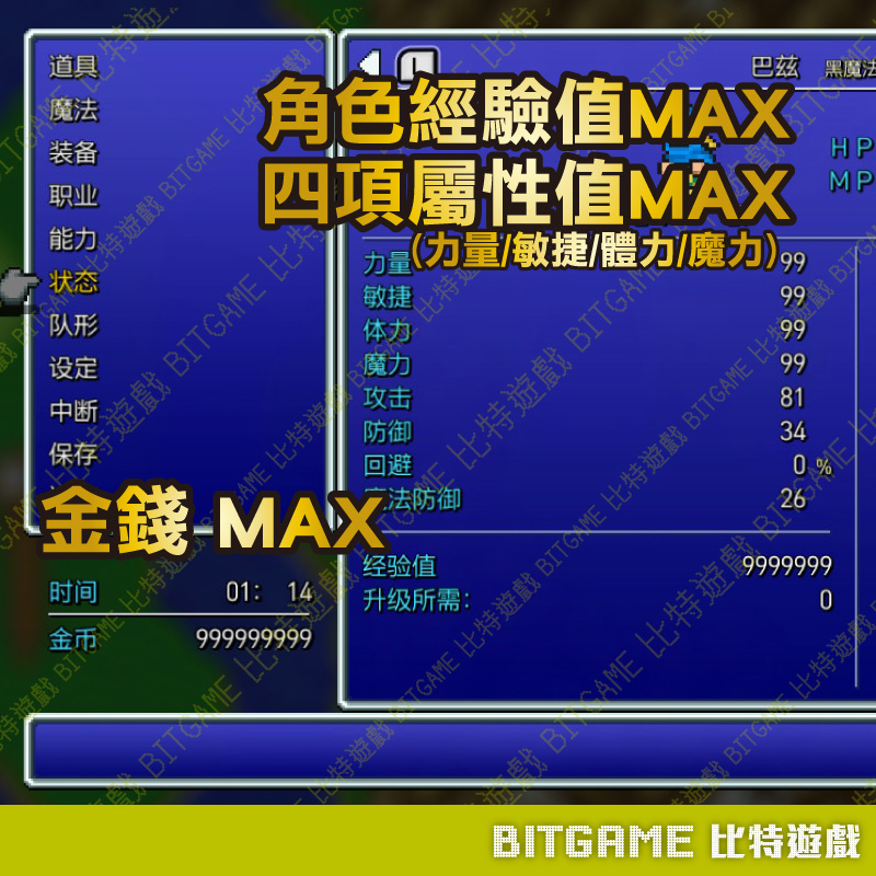 tw-11134207-7qul5-lhljkpj49hn4e5