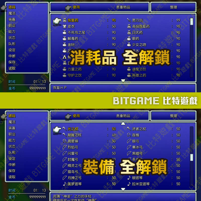 tw-11134207-7qul3-lhljkpj4832o0b