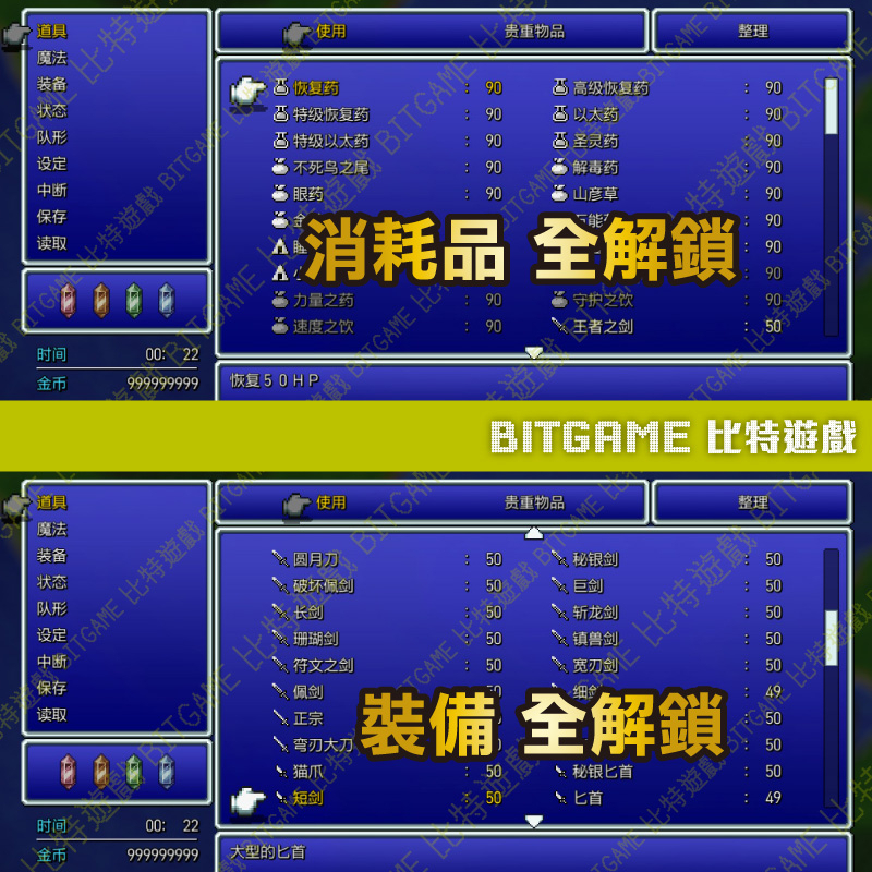 tw-11134207-7qul4-lhljkpj58lu8f3