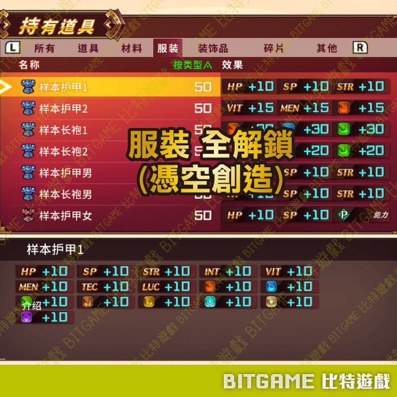 tw-11134207-7qul2-li8amdu0db5g8f