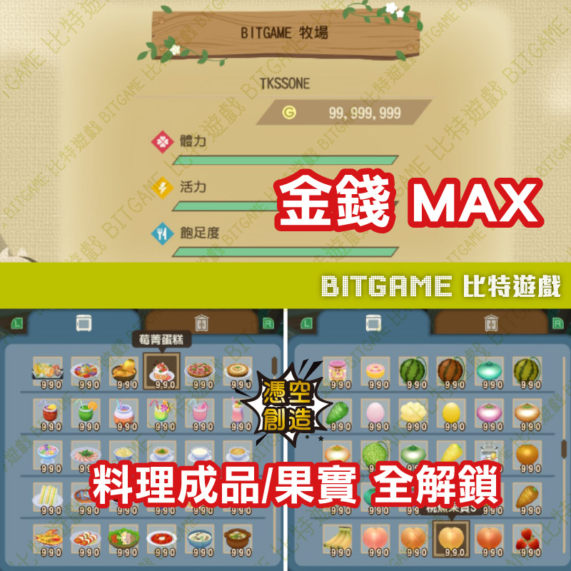 tw-11134207-7qul5-lig17t4u00n64b