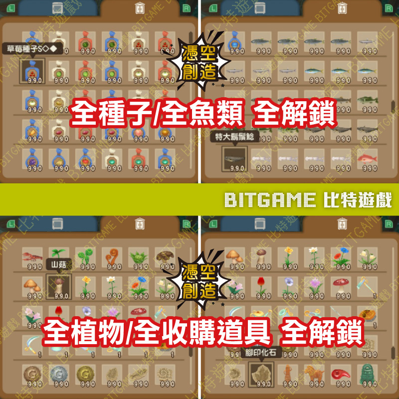 tw-11134207-7qul2-lig17t4tx7iafd