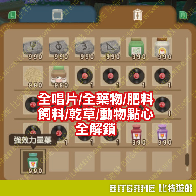 tw-11134207-7qul4-lig17t4tym2q4e