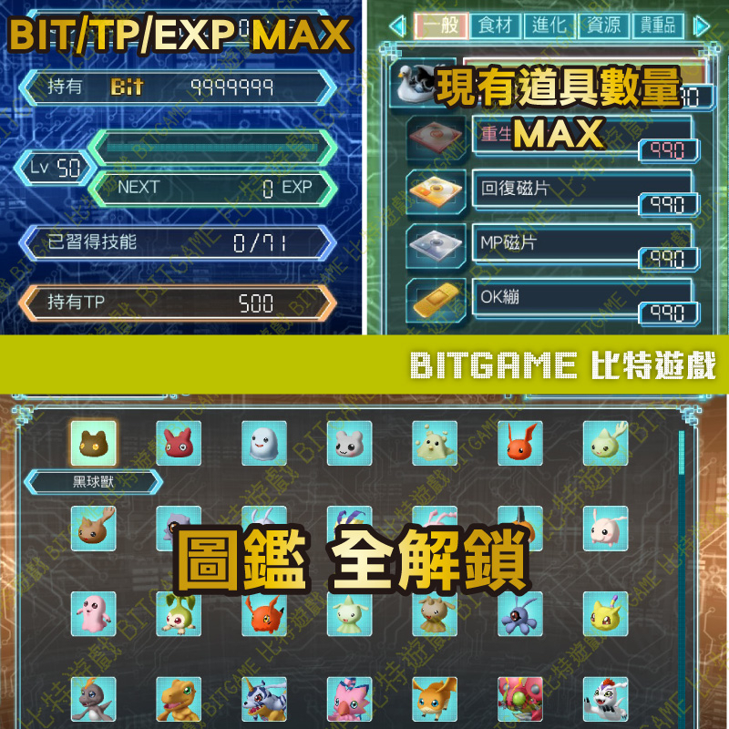 tw-11134207-7qul6-lj0qiadu56es59