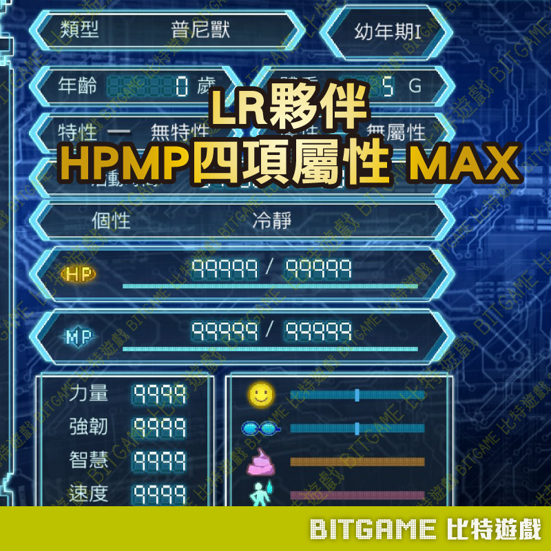 tw-11134207-7qukw-lj0qiadv02te69