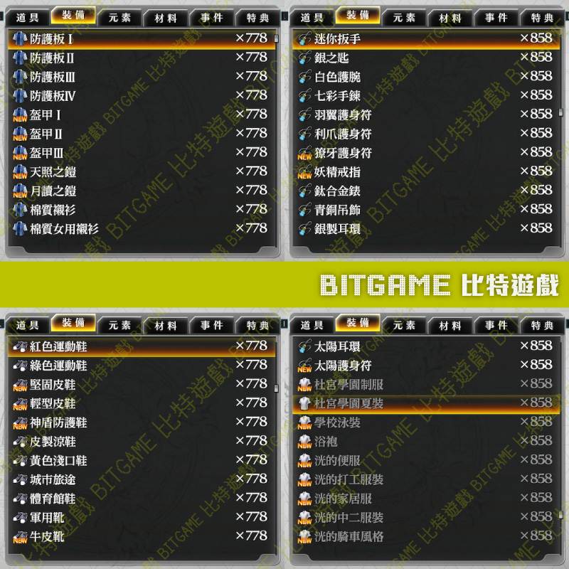 tw-11134207-7qul0-lj6oeo2dhmlw7b