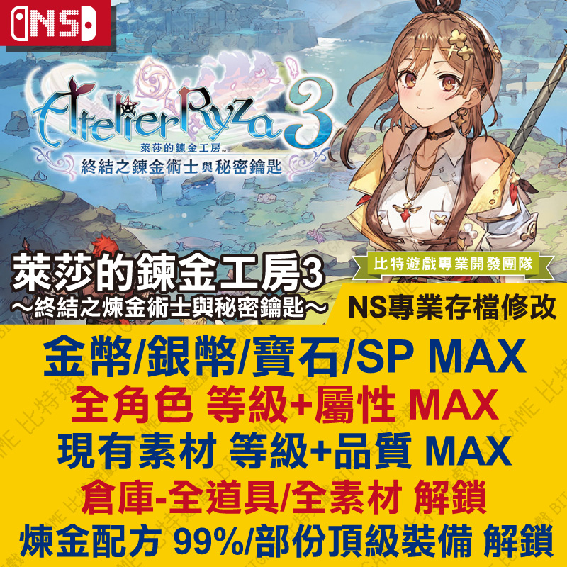 tw-11134207-7qul2-ljcgaiuprayq94